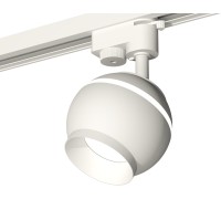 Трековый светильник Track System XT1101020 Ambrella