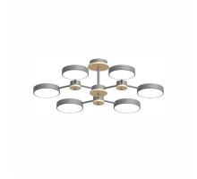 Потолочная люстра LED4U L3216-730 GR LED4U