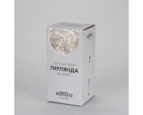 Гирлянда HOME 024830 Ardecoled