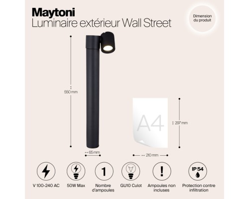 Наземный светильник Wall Street O010FL-01B Maytoni
