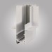 Коннектор угловой внутренний  MAGNET AM402 LL-20С90° ВНУТРЕННИЙ WH AM Group