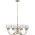 Подвесная люстра Saga 5088/8 Odeon Light