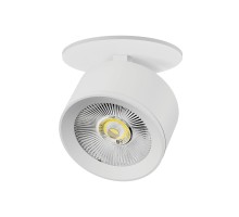 Спот Alta Pro A5546RS Lightstar