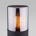 Наземный светильник Roil 35125/F Elektrostandard