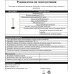Интерьерная настольная лампа Кальми 07209-T,19 Kink Light