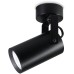 Спот TECHNO SPOT TA1303 Ambrella