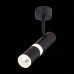 Спот Escopio ST106.442.08 ST Luce