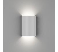 Архитектурная подсветка TUBE GW-6805-6-WH-WW DesignLed