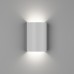 Архитектурная подсветка TUBE GW-6805-6-WH-WW DesignLed