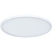 Потолочный светильник Mesura A7976PL-1WH Arte Lamp