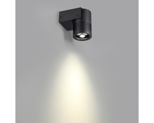 Архитектурная подсветка Stima 6648/6WL Odeon Light