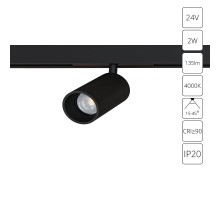Трековый светильник Presto A6227PL-1BK Arte Lamp
