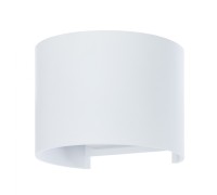 Архитектурная подсветка Rullo A1415AL-1WH Arte Lamp