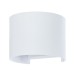 Архитектурная подсветка Rullo A1415AL-1WH Arte Lamp