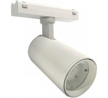 Трековый светильник Vision48/25 SMART 4825-048-D60-10W-36DG-WH iLedex