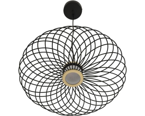 Подвесной светильник Camomile 8379/9L Lumion