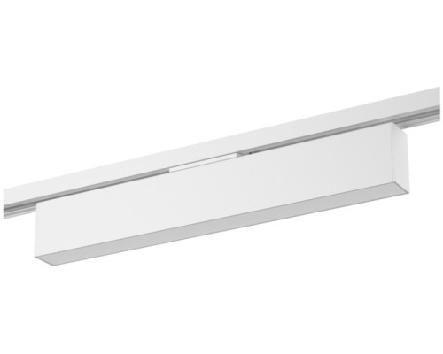 Трековый светильник SOLID Hals DK6430-WH Denkirs