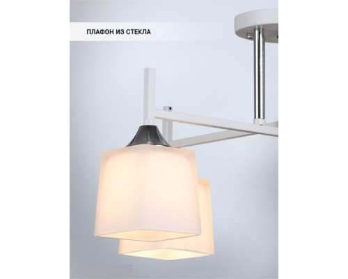 Потолочная люстра Semel WD3640/4C-WT-CR-WT Wedo Light