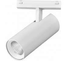 Трековый светильник Vision48/25 SMART 4825-042-D55-18W-38DG-WH iLedex