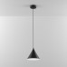Уличный светильник подвесной Bevel 35184/H черный Elektrostandard