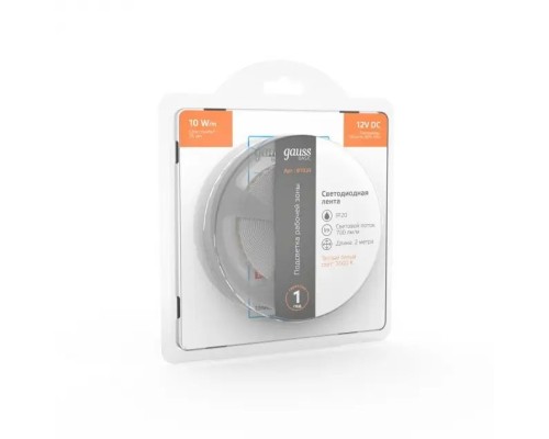 Светодиодная лента Basic BT035 Gauss