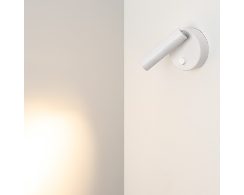 Спот BED 031393 Arlight