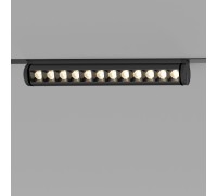 Трековый светильник Slim Magnetic 85049/01 Elektrostandard