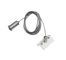 Подвесной комплект Uno 509170W Lightstar