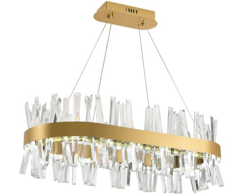 Подвесная люстра Smart Нимбы LED LAMPS 81250 Natali Kovaltseva