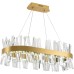 Подвесная люстра Smart Нимбы LED LAMPS 81250 Natali Kovaltseva