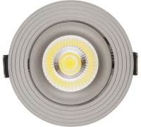 Точечный светильник Dorbi LDC 6251 GY Lumina Deco