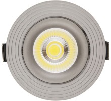 Точечный светильник Dorbi LDC 6251 GY Lumina Deco