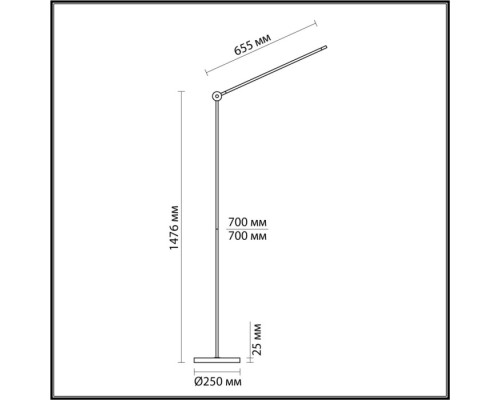 Торшер Foden 7101/15FL Odeon Light