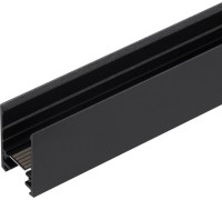 Шинопровод MAG-25 046282 Arlight