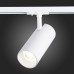 Трековый светильник Mono ST350.536.30.36 ST Luce