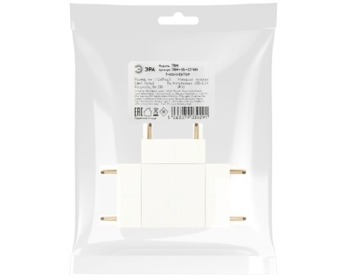 Коннектор  TRM-S5-CT WH ЭРА