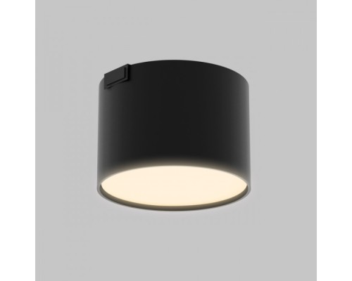 Трековый светильник UT25 IL.0007.1300-8-BK Imex