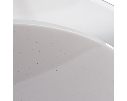 Потолочный светильник Selene A6060PL-1WH Arte Lamp
