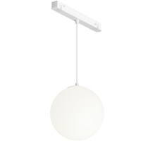 Трековый светильник Luna TR039-4-5WTW-DD-W Maytoni