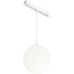 Трековый светильник Luna TR039-4-5WTW-DD-W Maytoni