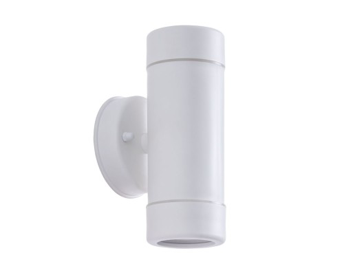 Архитектурная подсветка Atlas A3503AL-2WH Arte Lamp