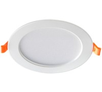 Точечный светильник Luna 357574 Novotech