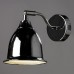 Спот Campana A9557AP-1CC Arte Lamp