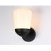Настенный фонарь уличный GARDEN ST2083 Ambrella