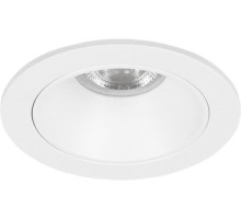 Точечный светильник Act Mini A3536PL-1WH Arte Lamp