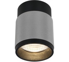 Точечный светильник Delta 1955-10W-3000K-36 BK+SL iLedex