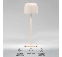 Уличная настольная лампа Bitty TL70260 Elektrostandard