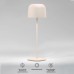 Уличная настольная лампа Bitty TL70260 Elektrostandard
