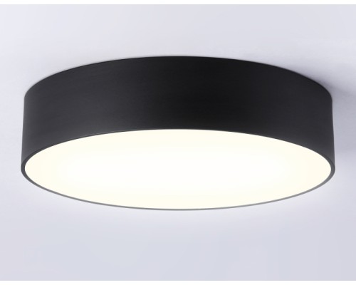 Потолочный светильник Orbital Air Alum FV5525 Ambrella