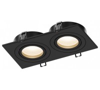 Точечный светильник Breeze HSBL_0175 Hesby Lighting